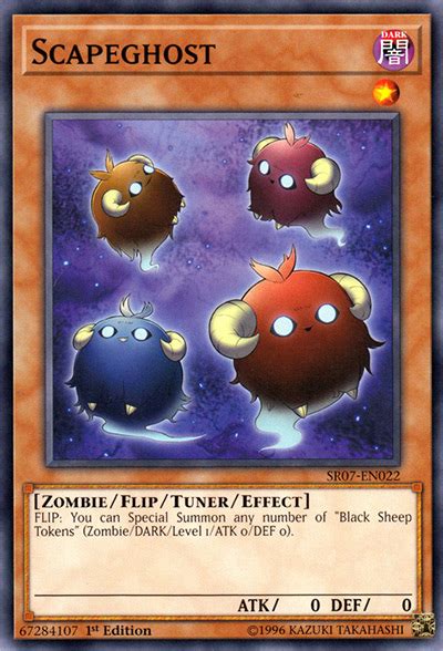 yugioh level 1 monster cards